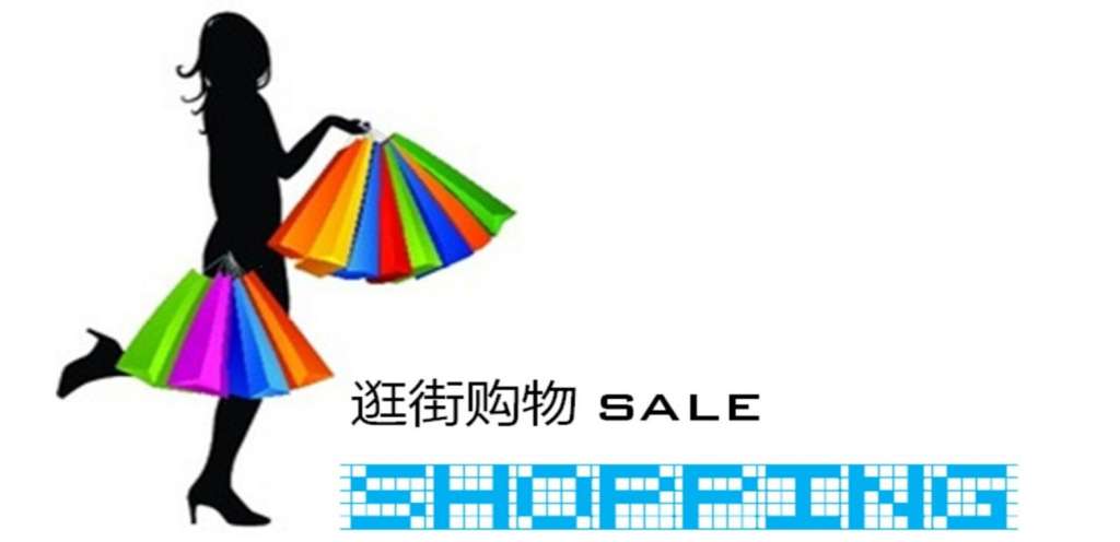 QQ截图20150722104644